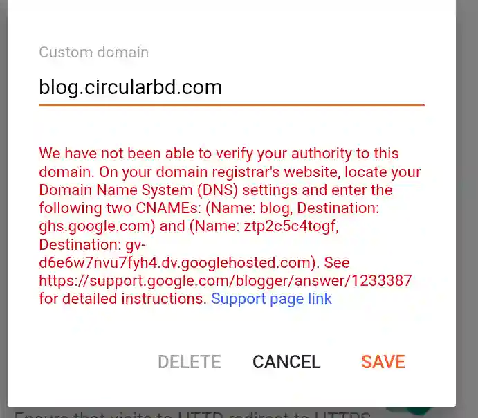 Blogger এ sub domain