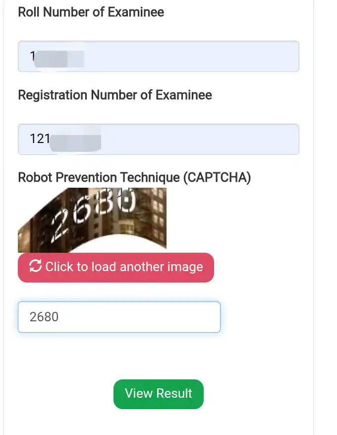 Ssc exam result দেখার নিয়ম 