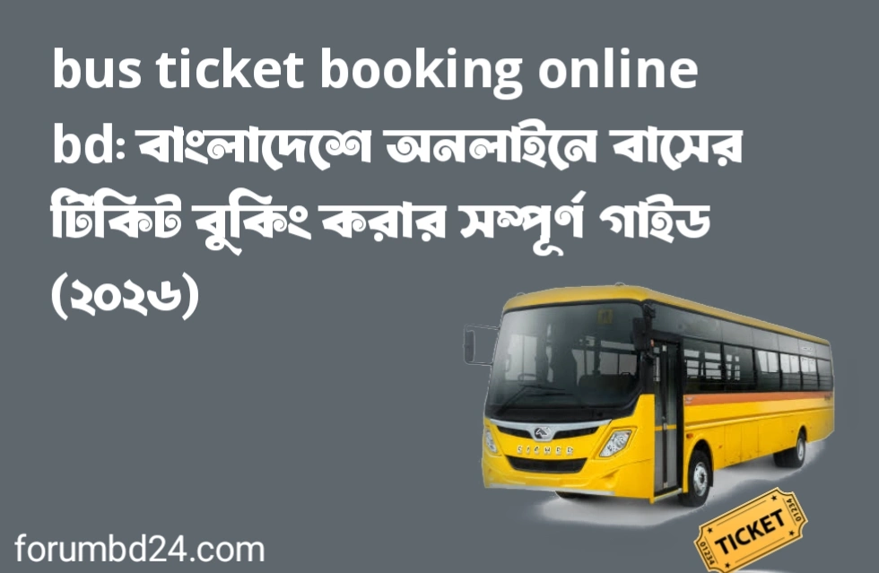 bus ticket booking online bd