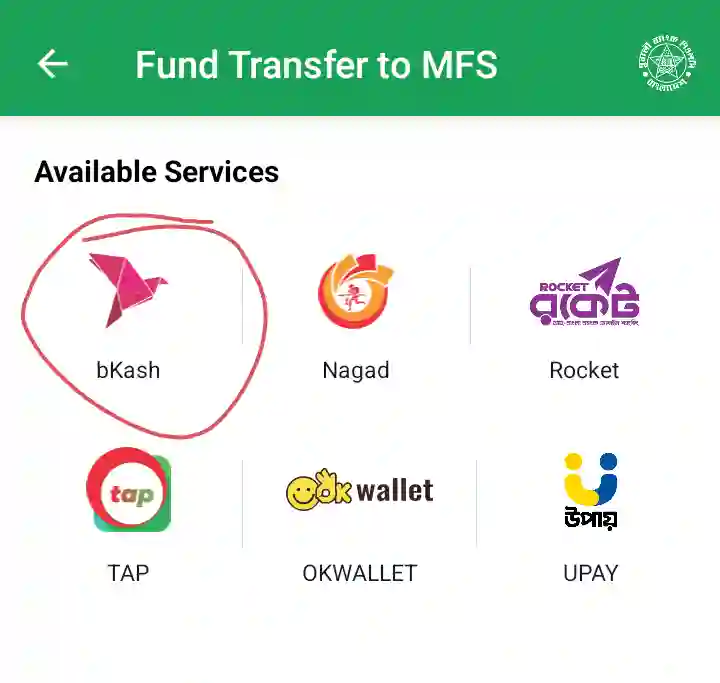 PI banking to bkash transfer 