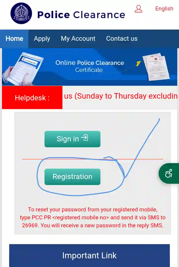 Ppc login 