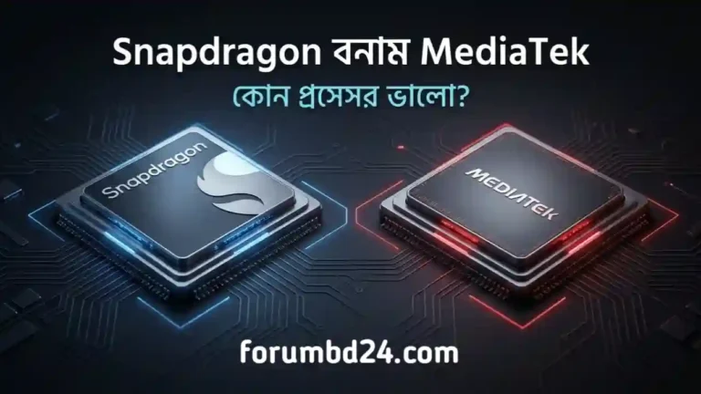 snapdragon vs mediatak