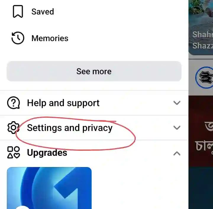 Facebook privacy 